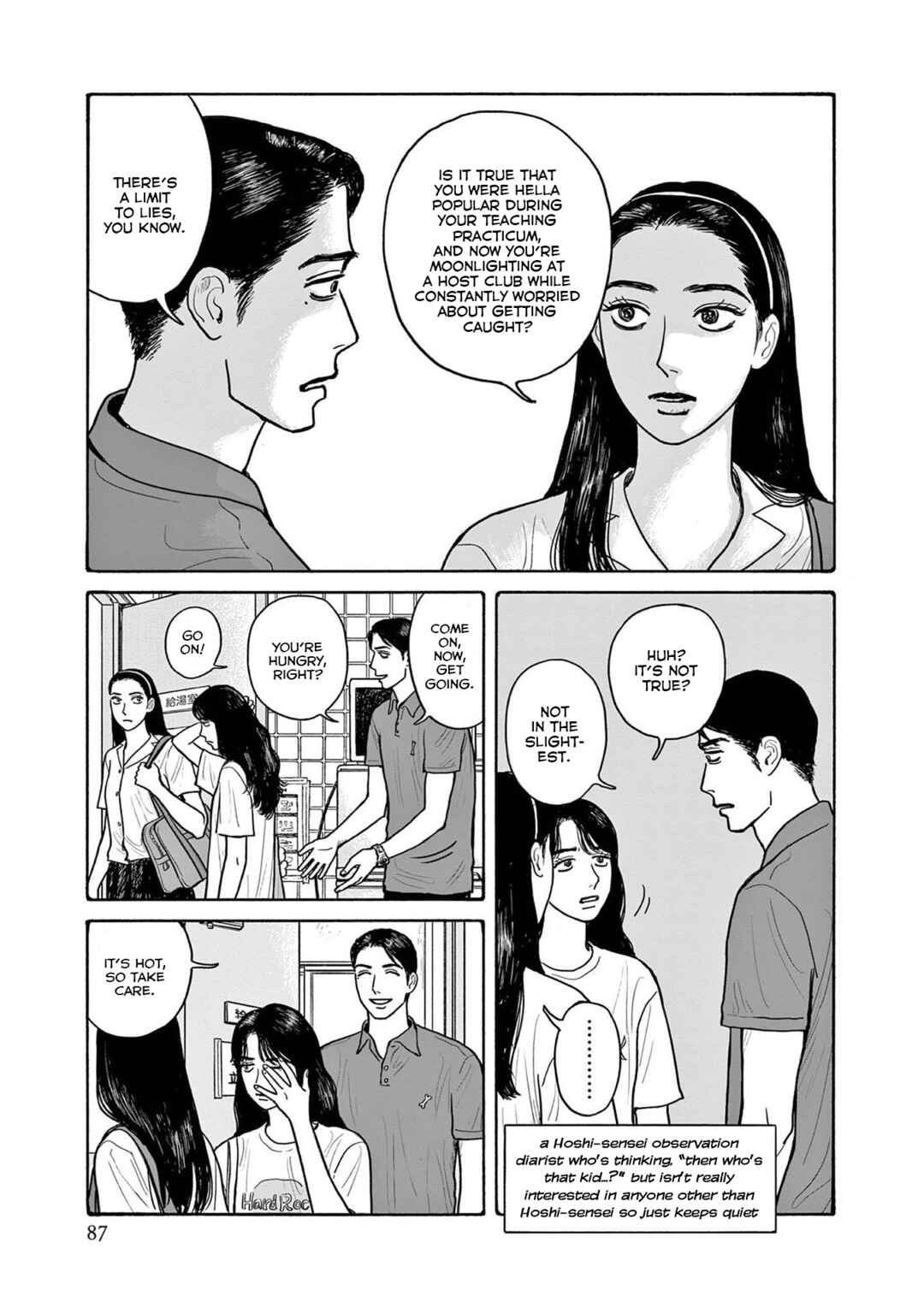 Chapter 18 - Page 29