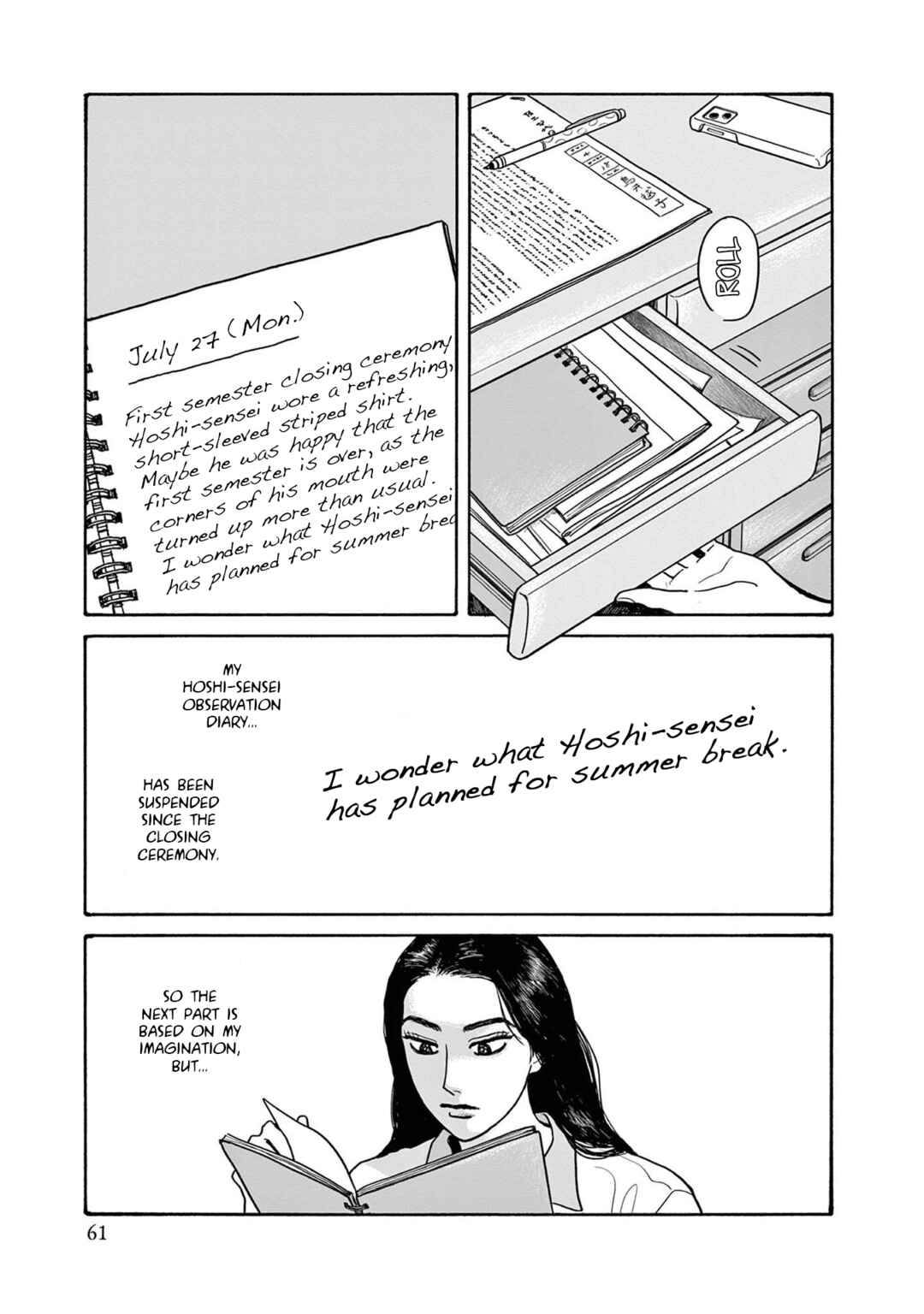 Chapter 18 - Page 3