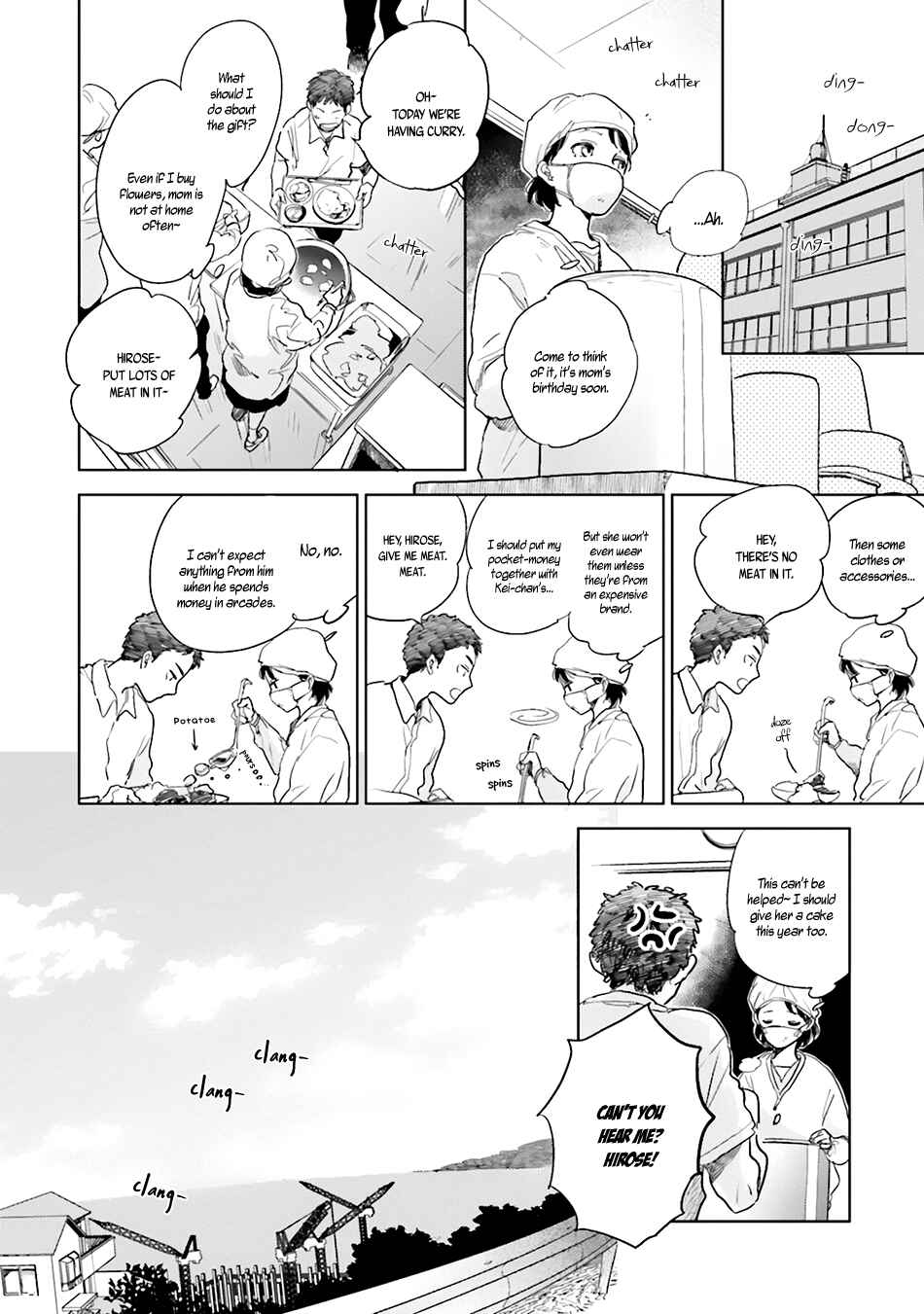 Chapter 2 - Page 16