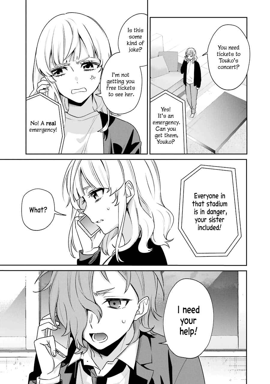 Chapter 10 - Page 1