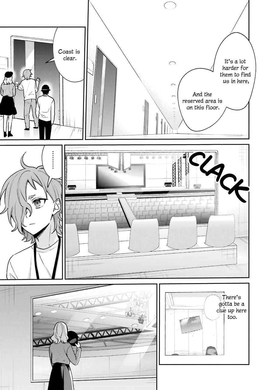 Chapter 10 - Page 17