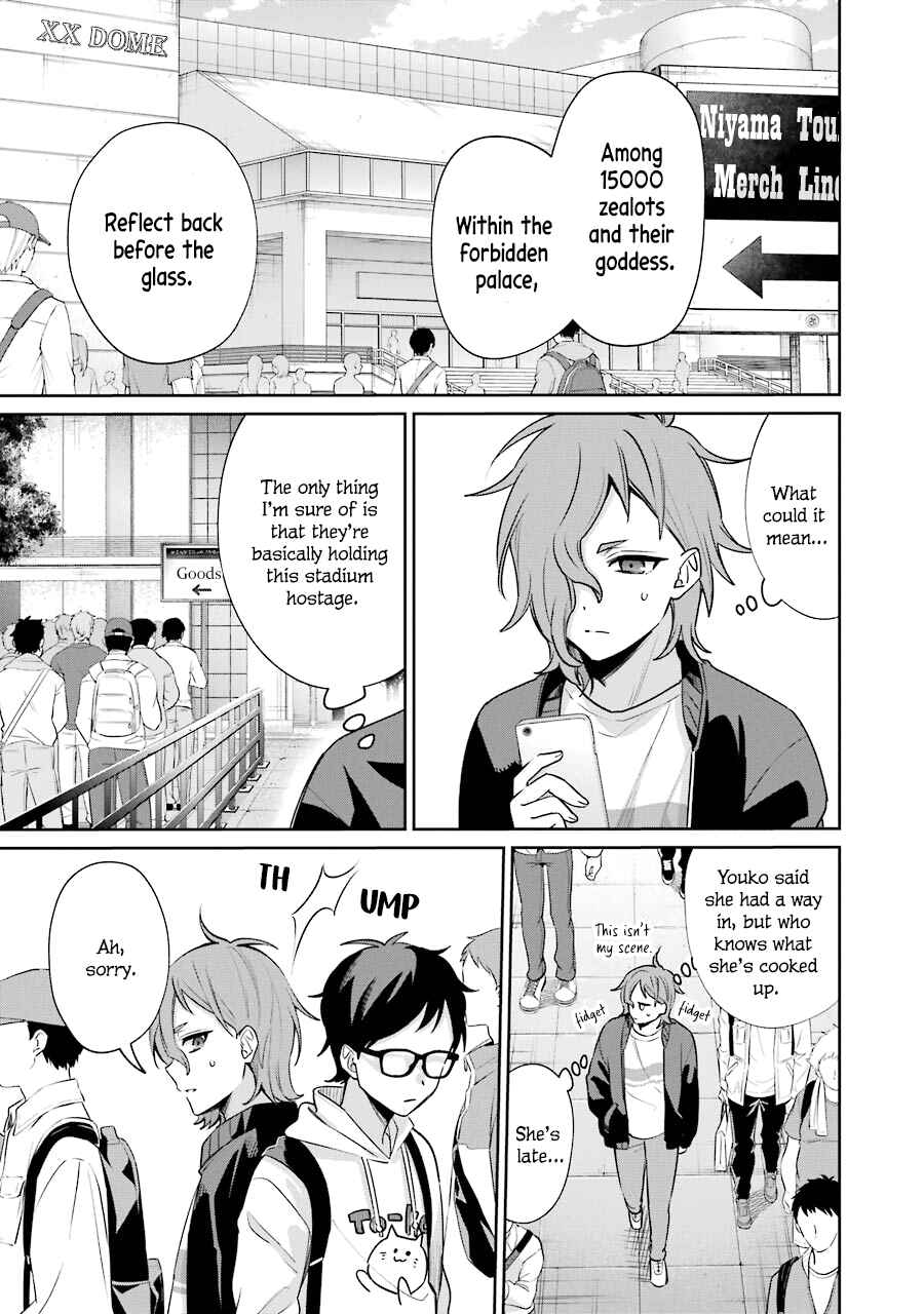 Chapter 10 - Page 3