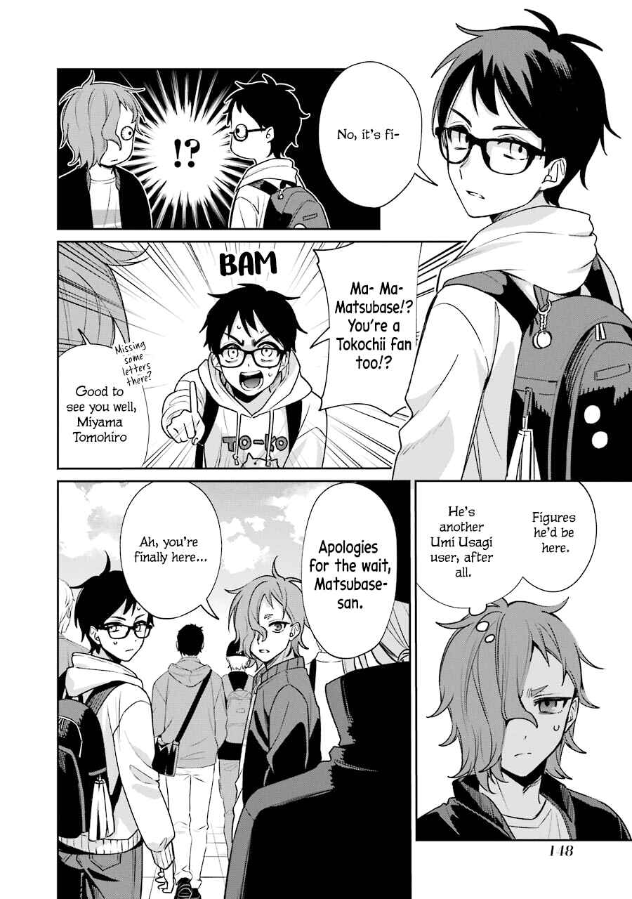 Chapter 10 - Page 4