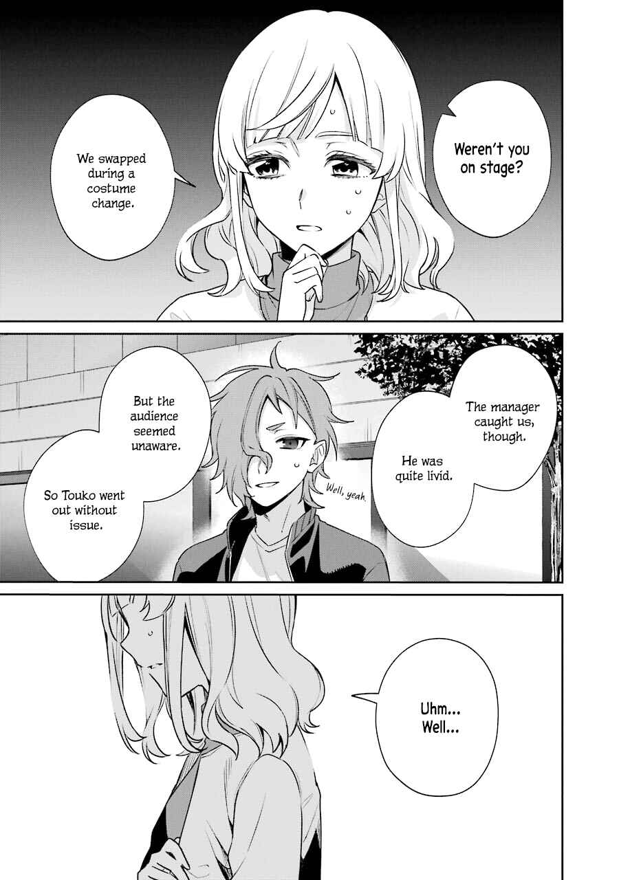 Chapter 10 - Page 49