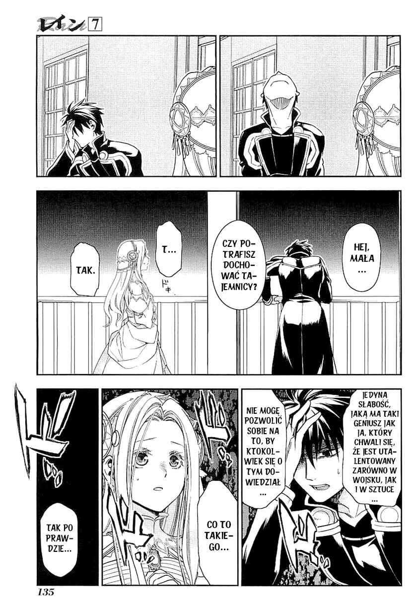 Chapter 39 - Page 19