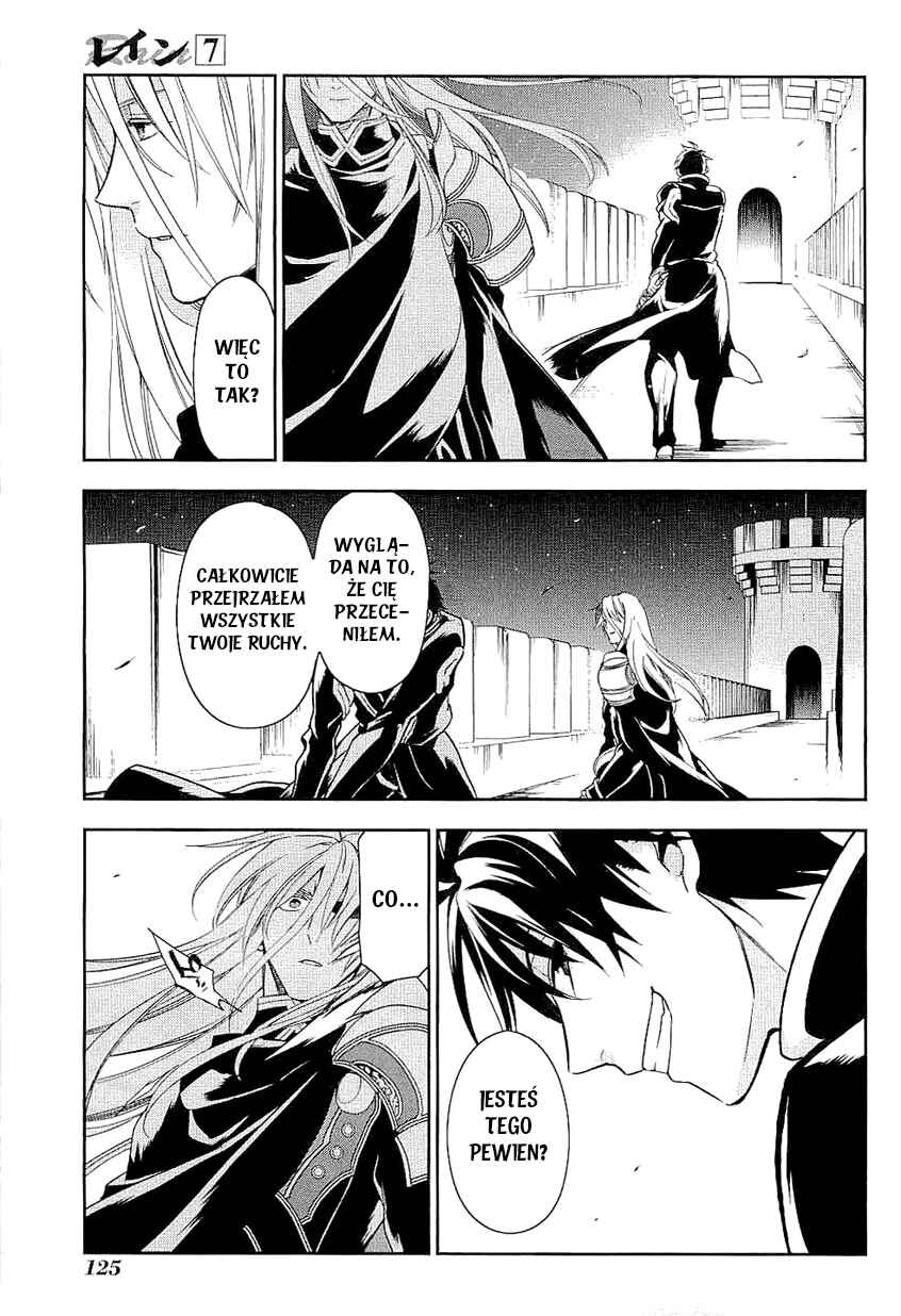 Chapter 39 - Page 9