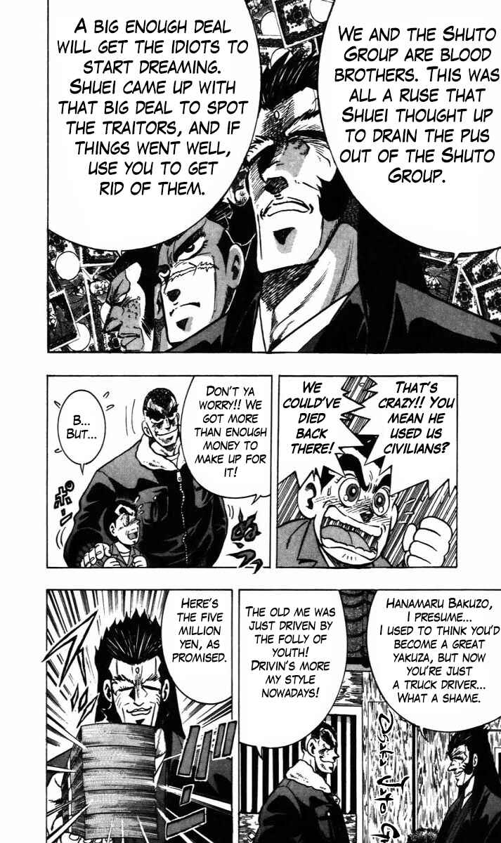 Chapter 14 - Page 16