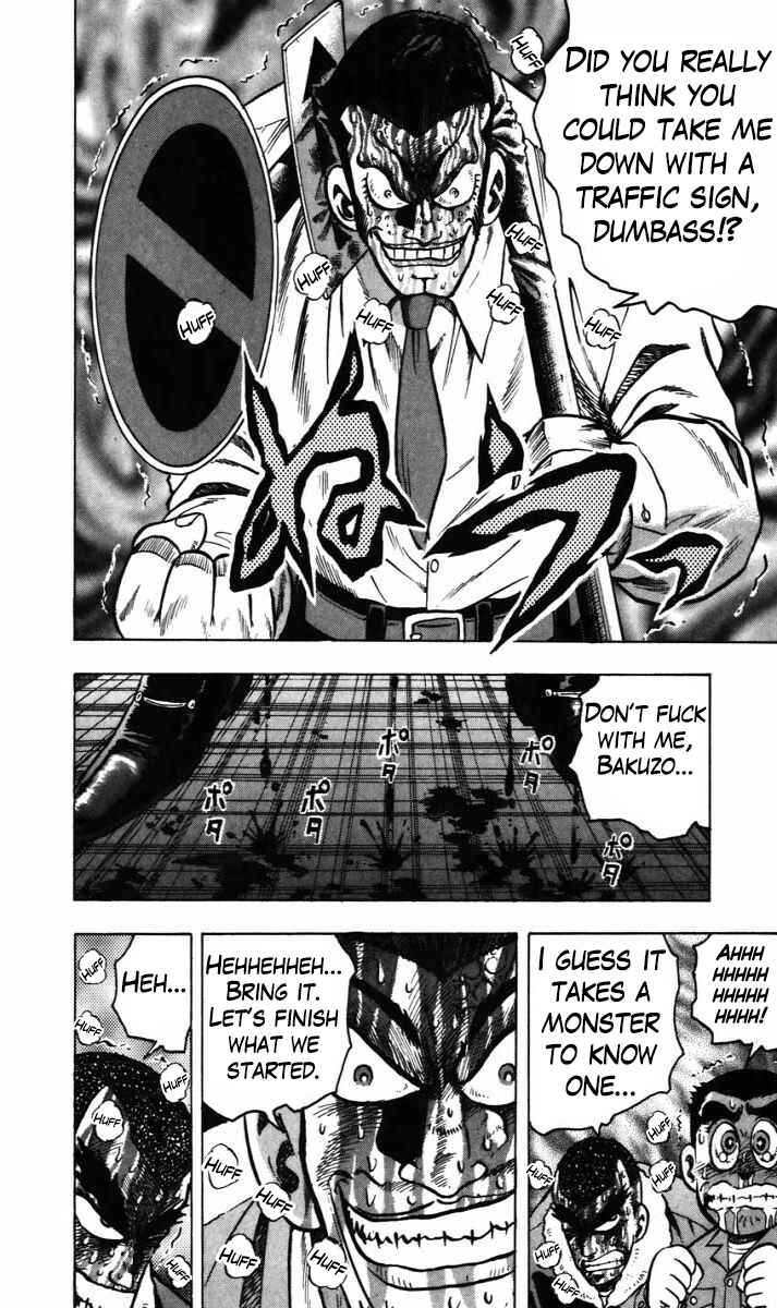 Chapter 14 - Page 4
