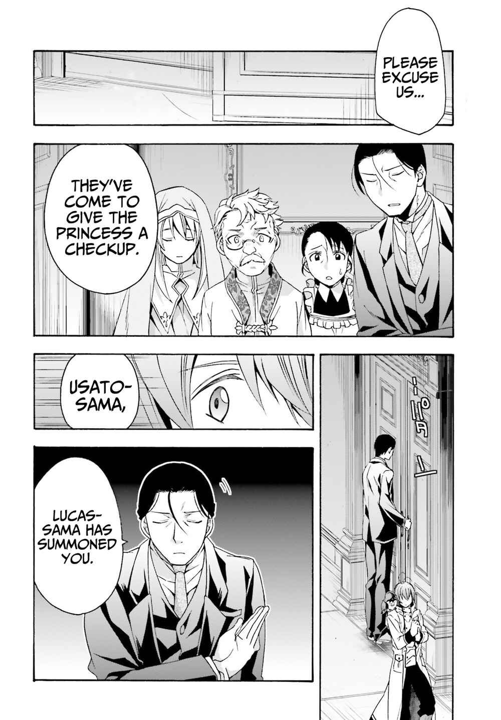 Chapter 52 - Page 19