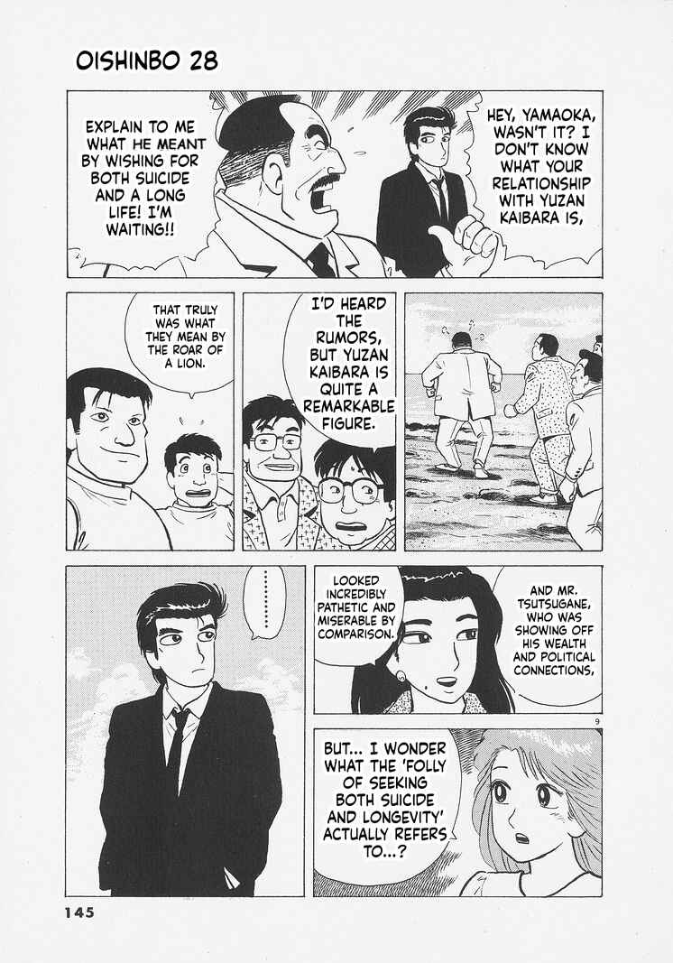 Chapter 260 - Page 9