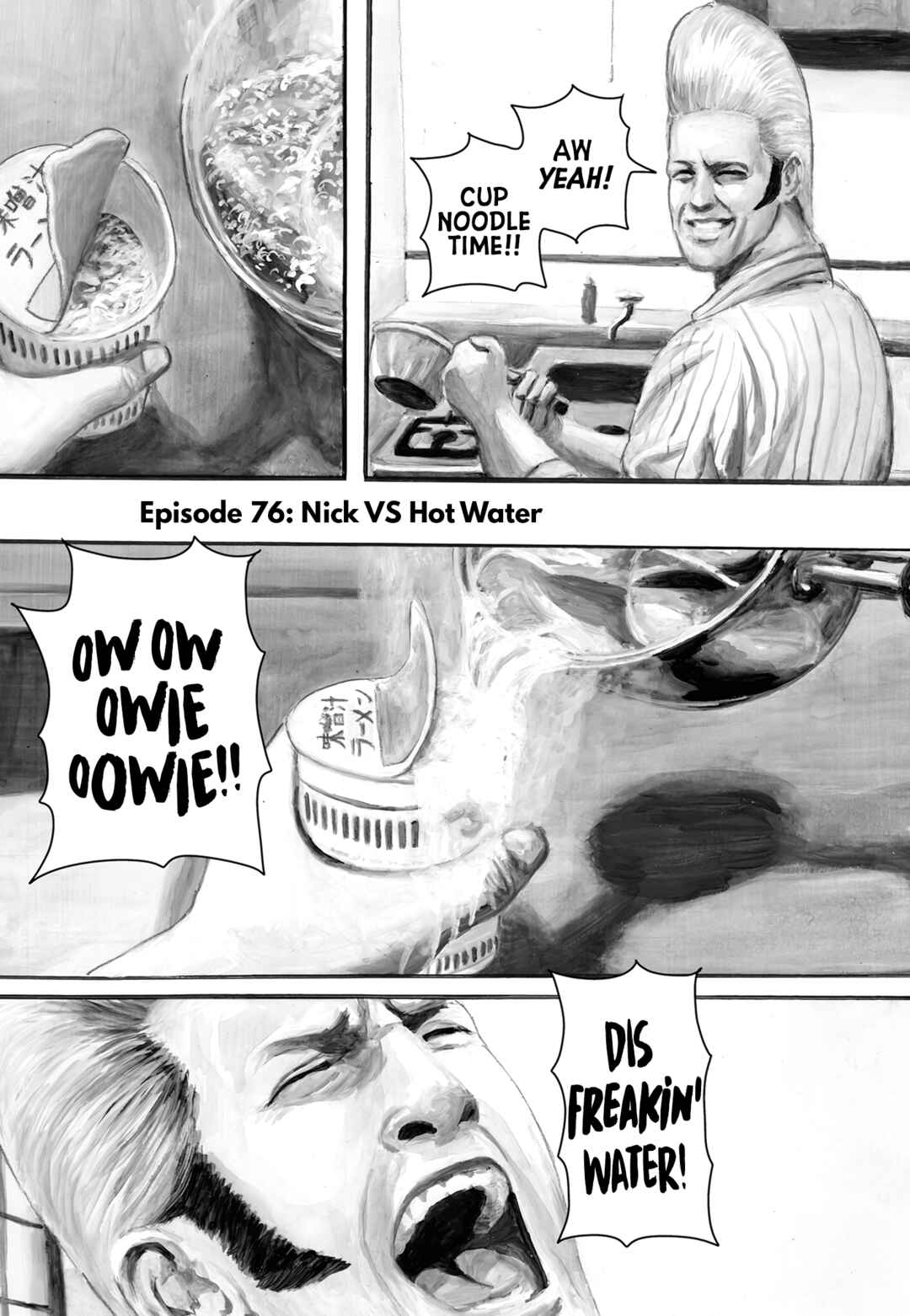 Chapter 76 - Page 1
