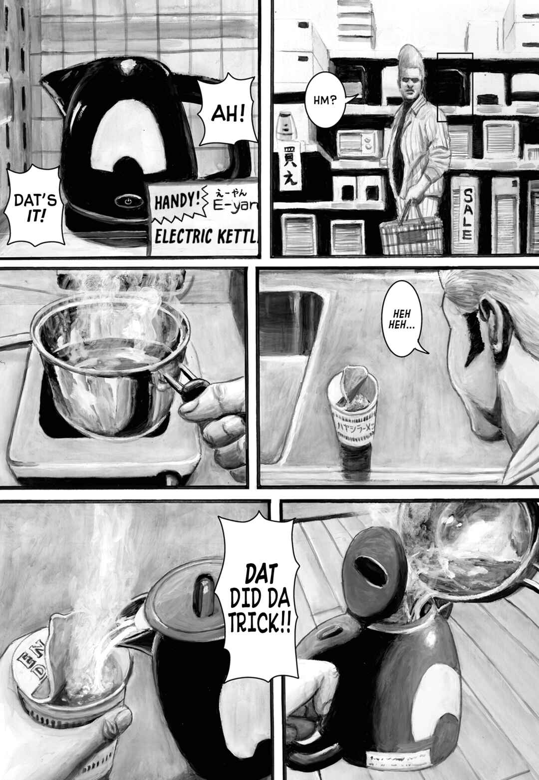 Chapter 76 - Page 3