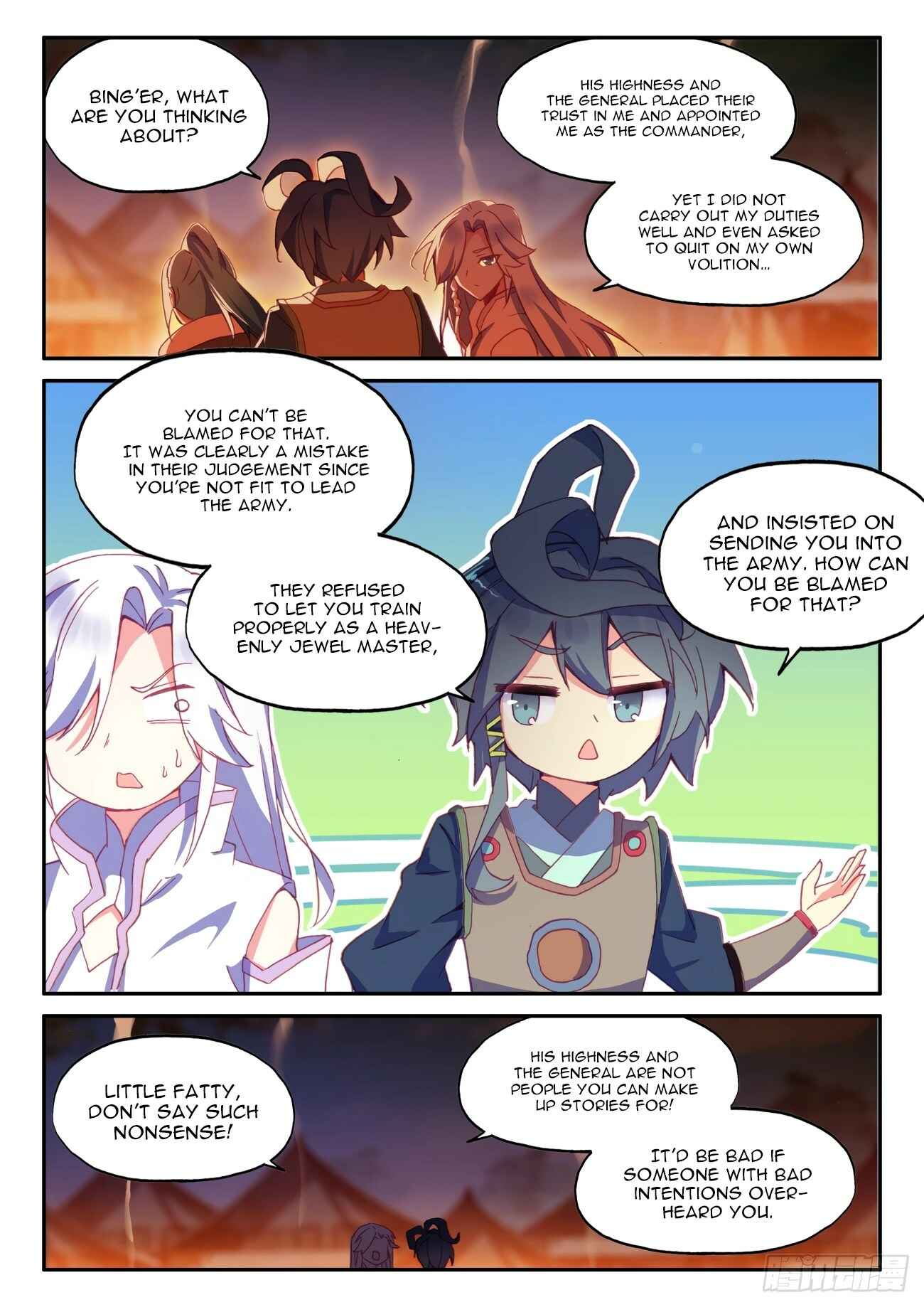 Chapter 45 - Page 15