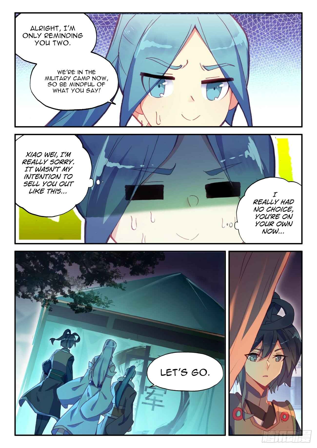 Chapter 45 - Page 16