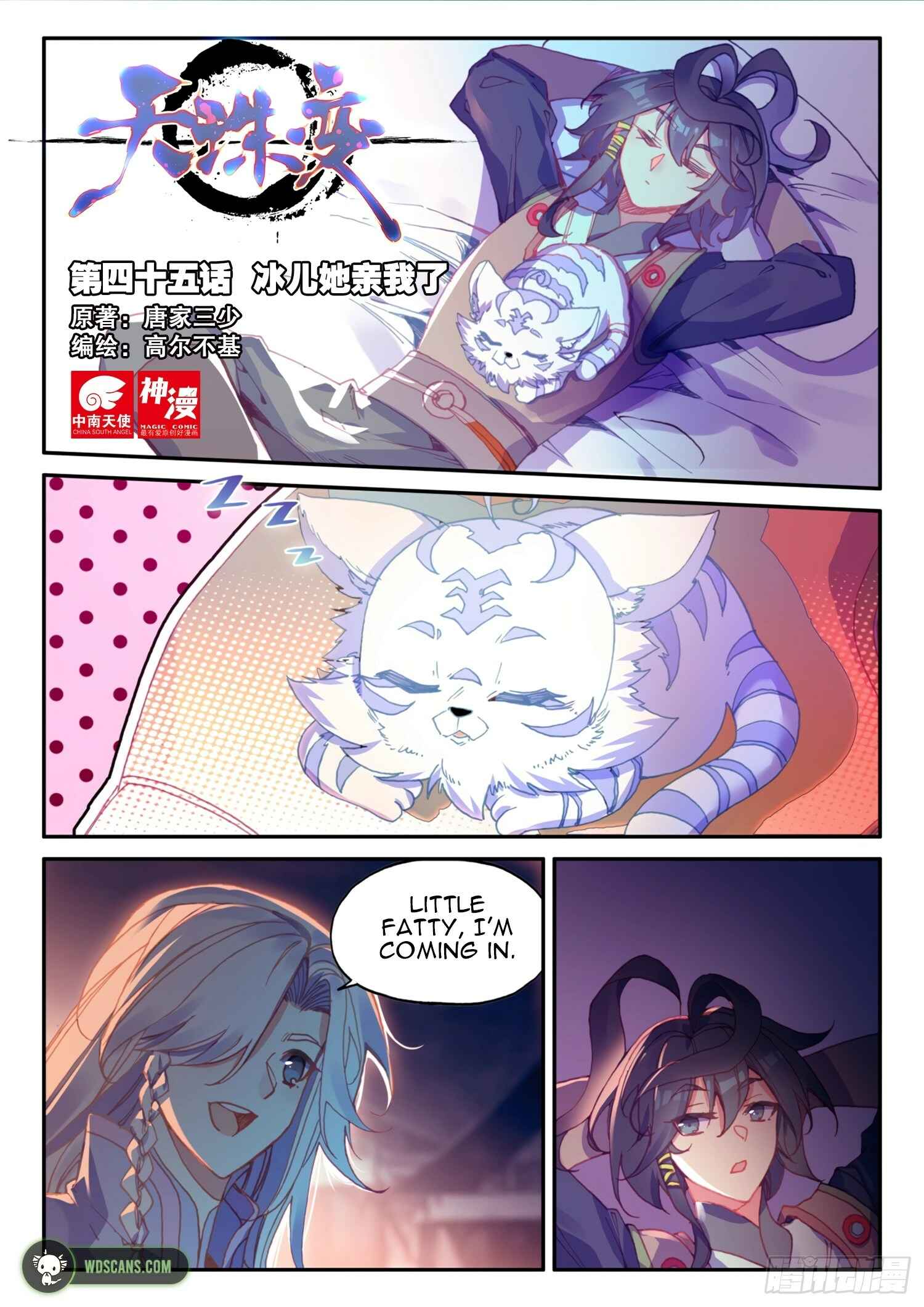 Chapter 45 - Page 2