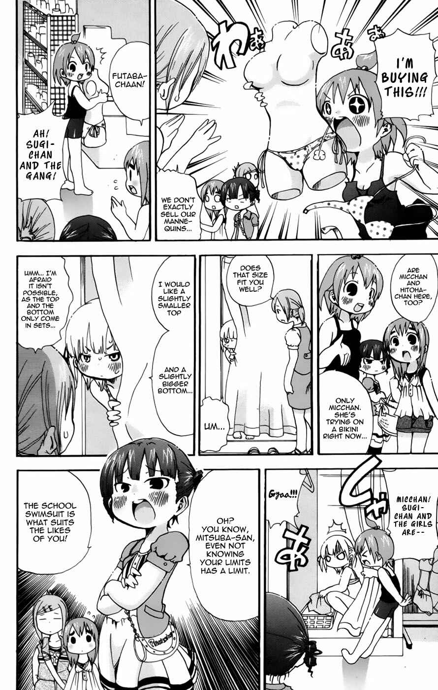 Chapter 57 - Page 2