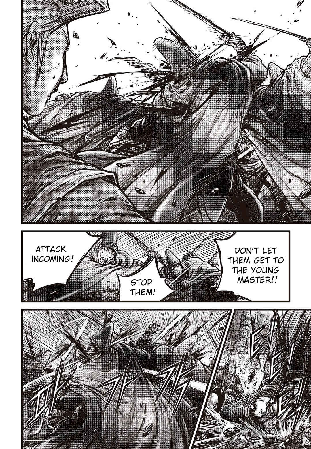 Chapter 576 - Page 22