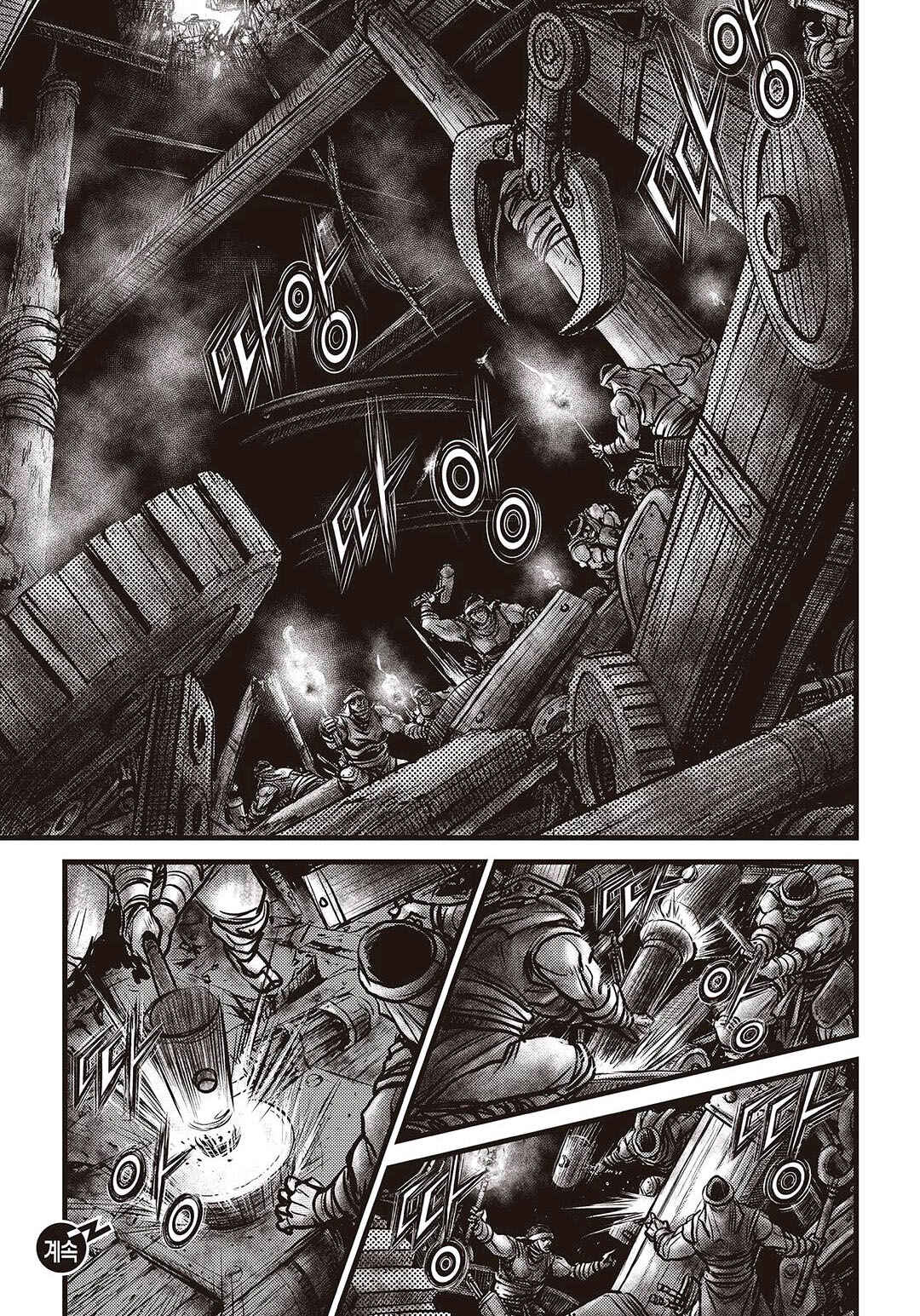 Chapter 576 - Page 31