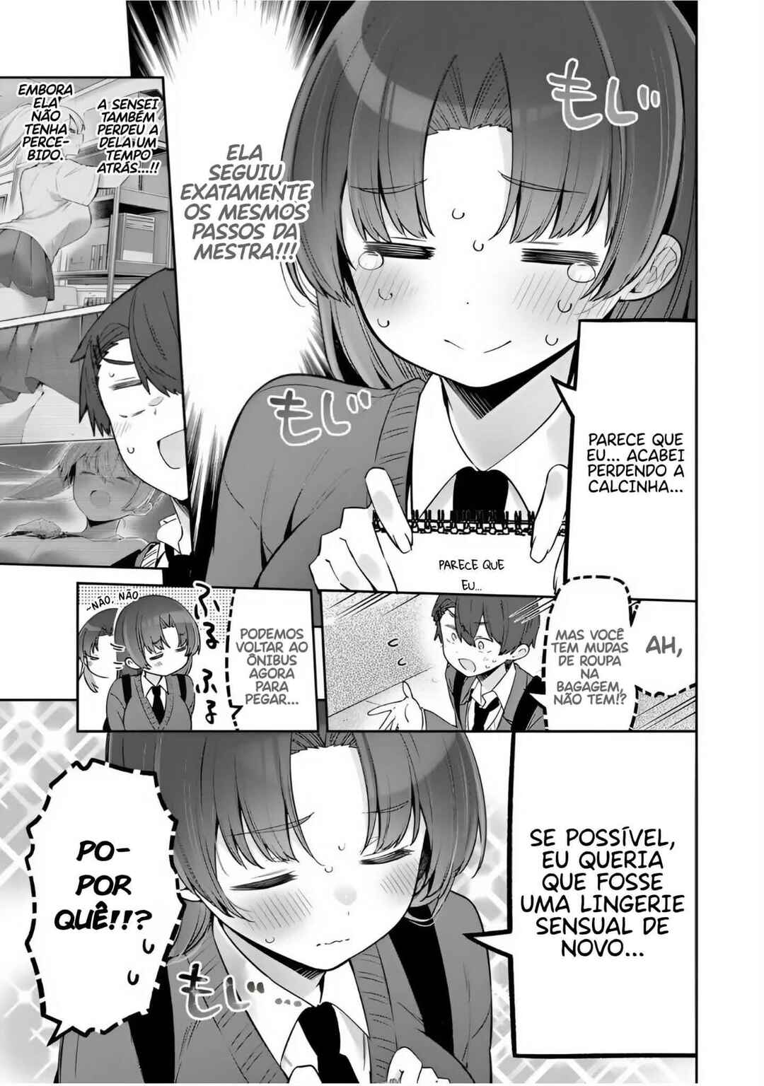 Chapter 135 - Page 5