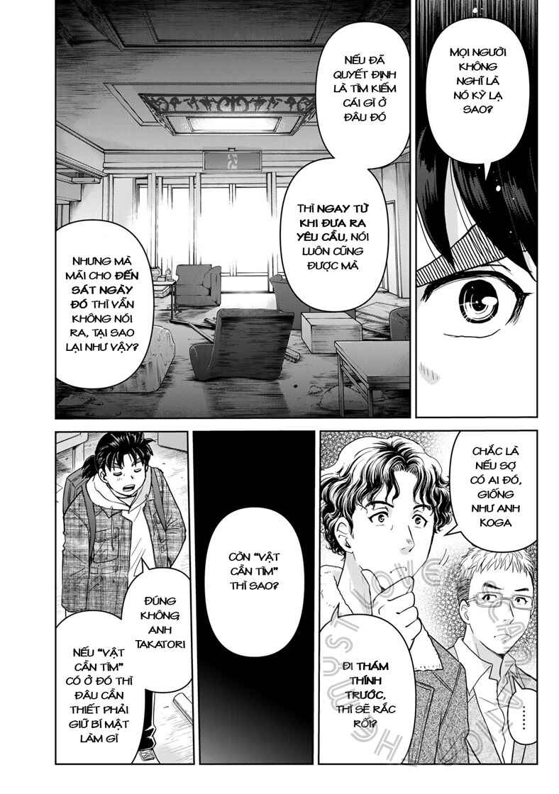 Chapter 9 - Page 5