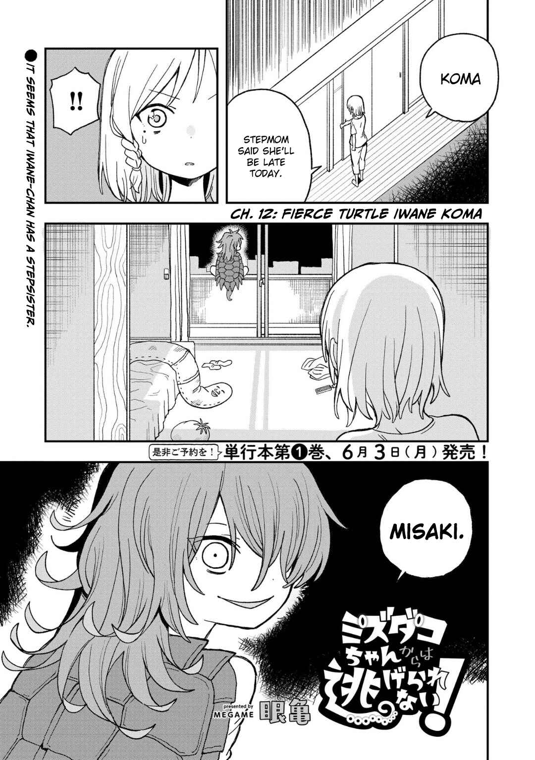 Chapter 12 - Page 1