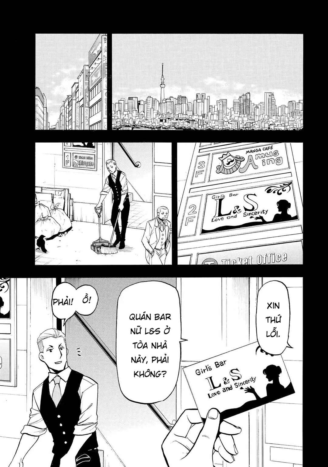 Chapter 41 - Page 1