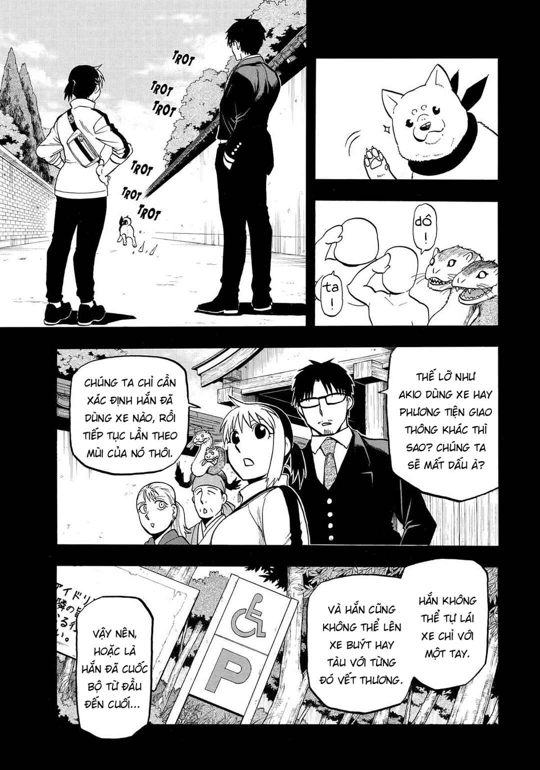 Chapter 41 - Page 11