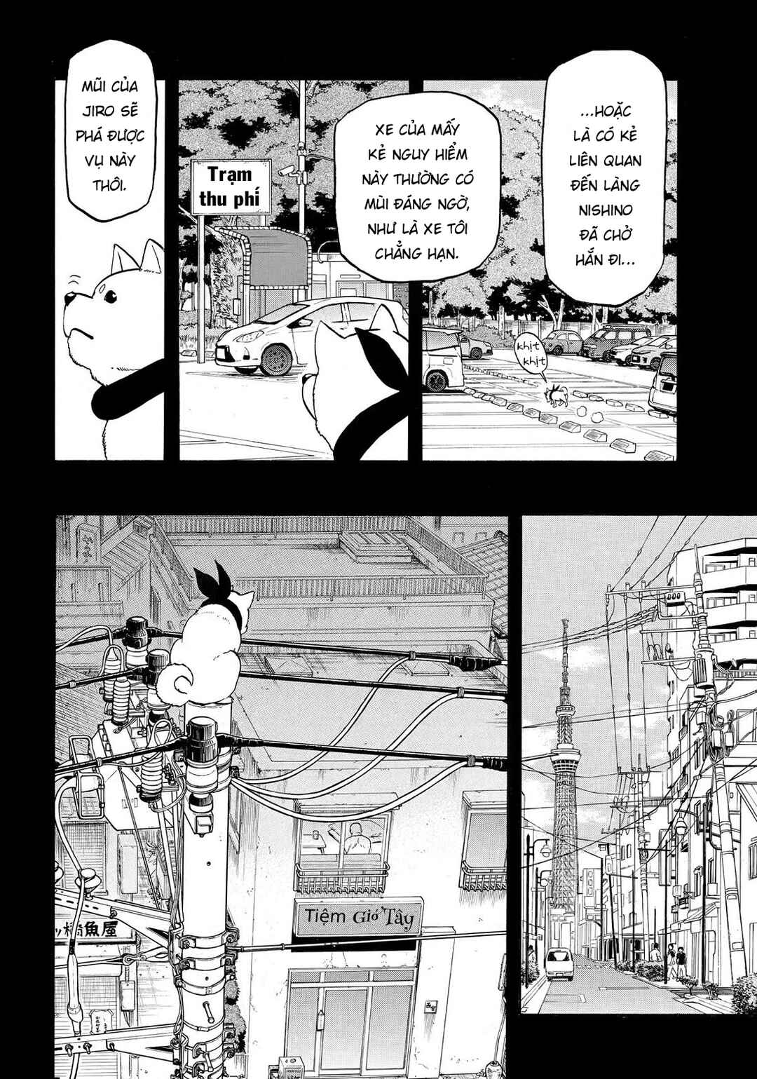 Chapter 41 - Page 12