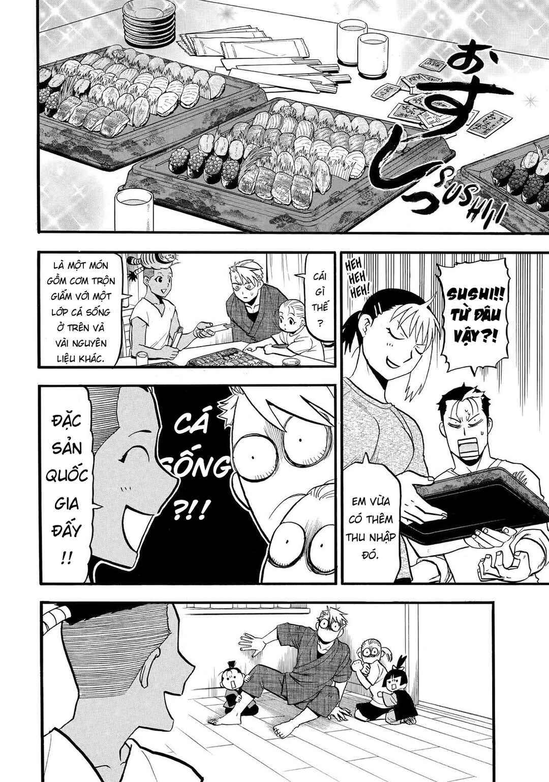Chapter 41 - Page 16