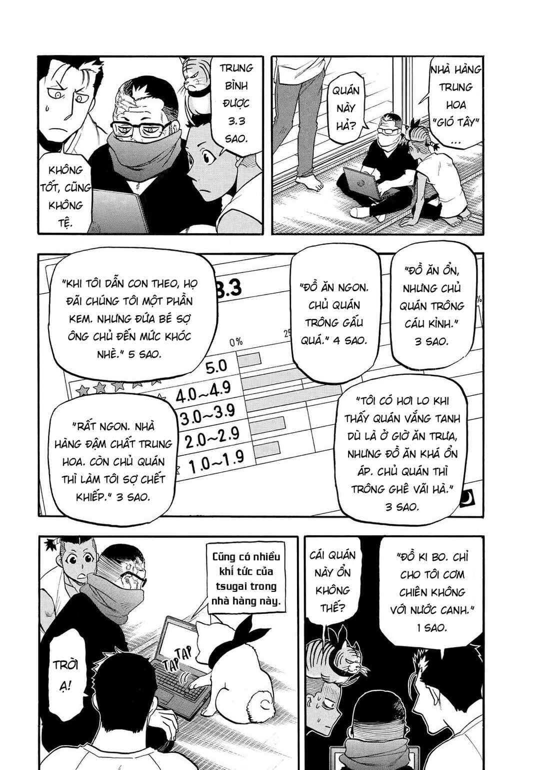 Chapter 41 - Page 18