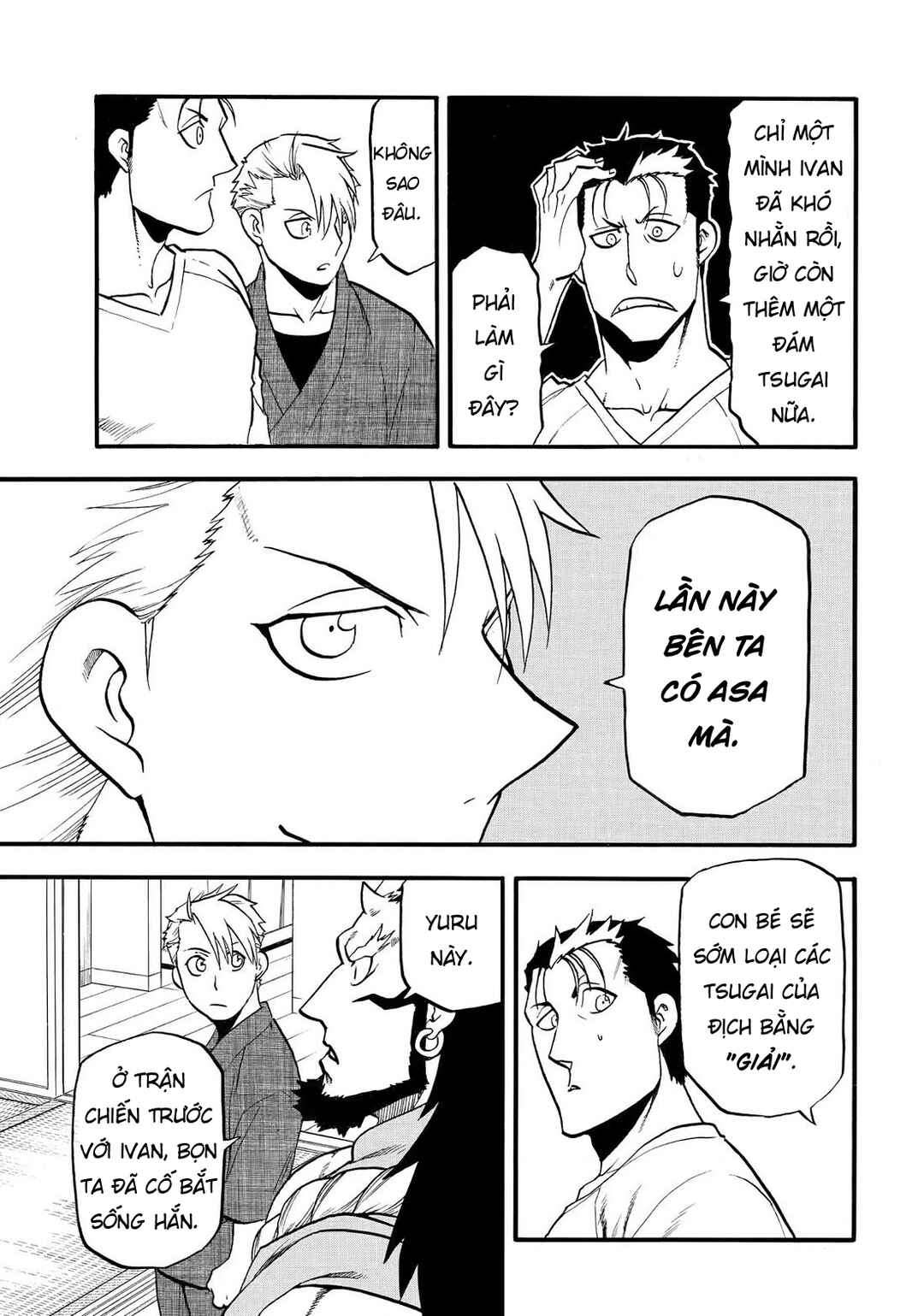 Chapter 41 - Page 19