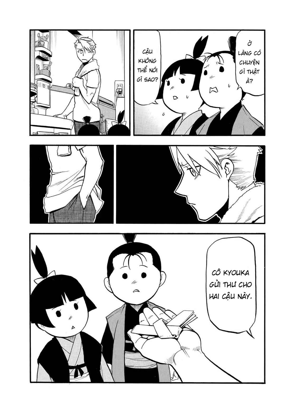 Chapter 41 - Page 23