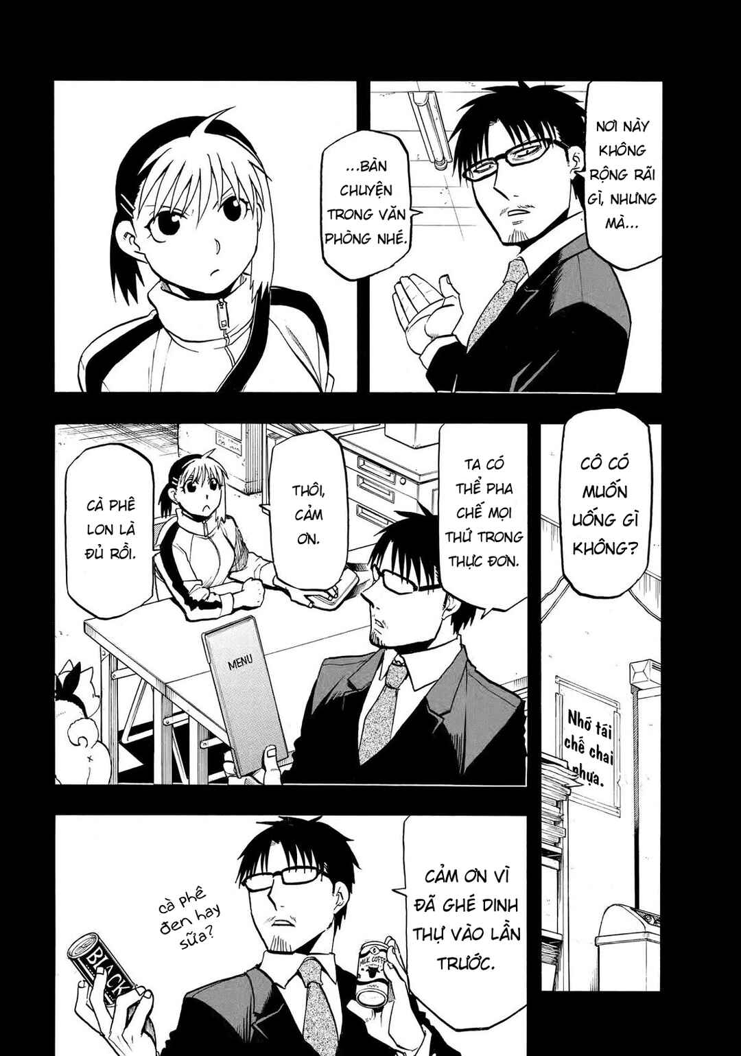 Chapter 41 - Page 4