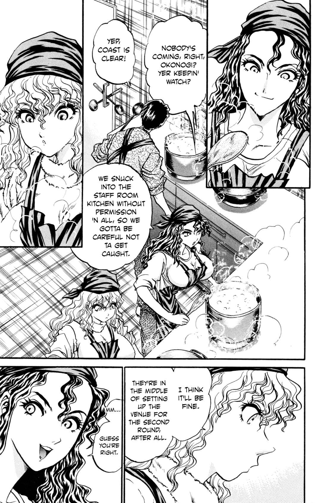Chapter 16 - Page 11