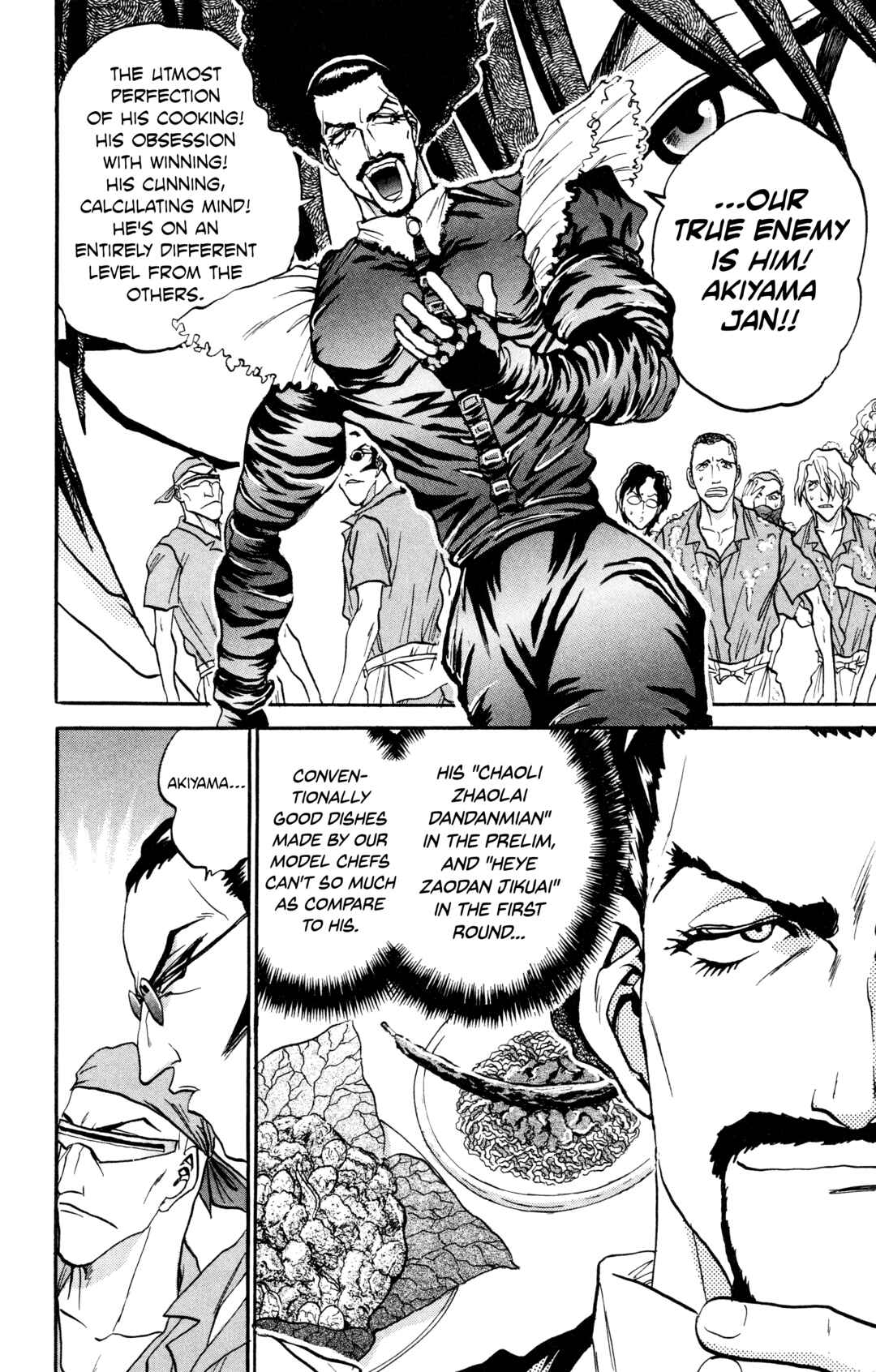 Chapter 16 - Page 6