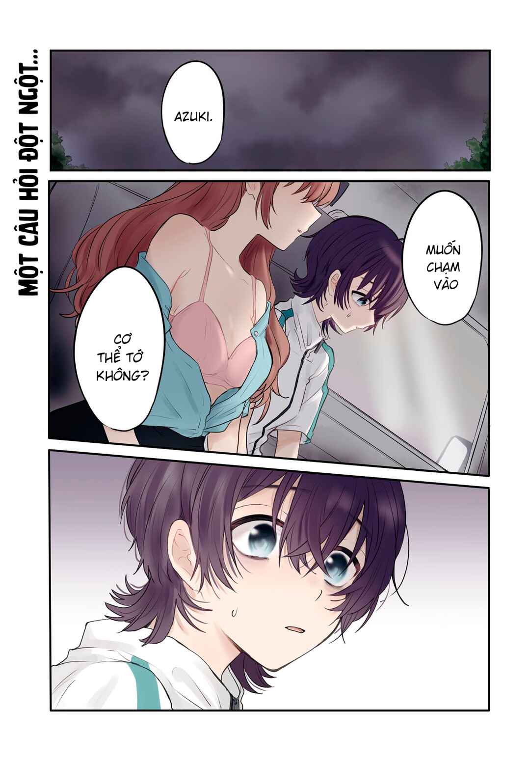 Chapter 12 - Page 1