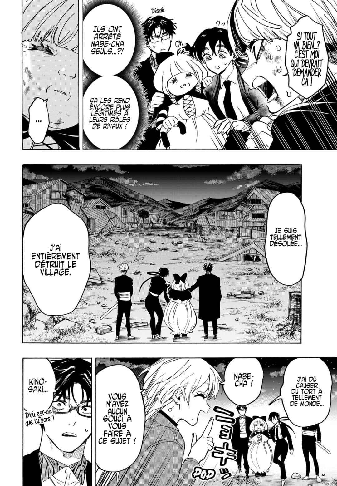Chapter 125 - Page 3