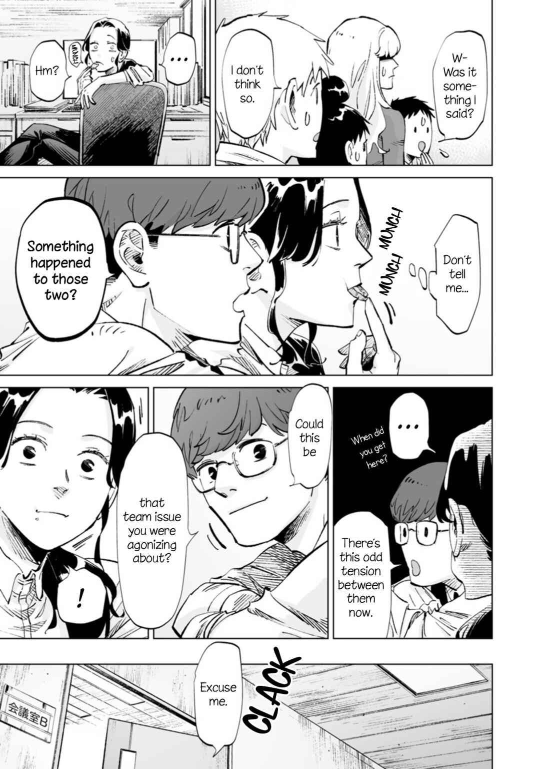 Chapter 16 - Page 3