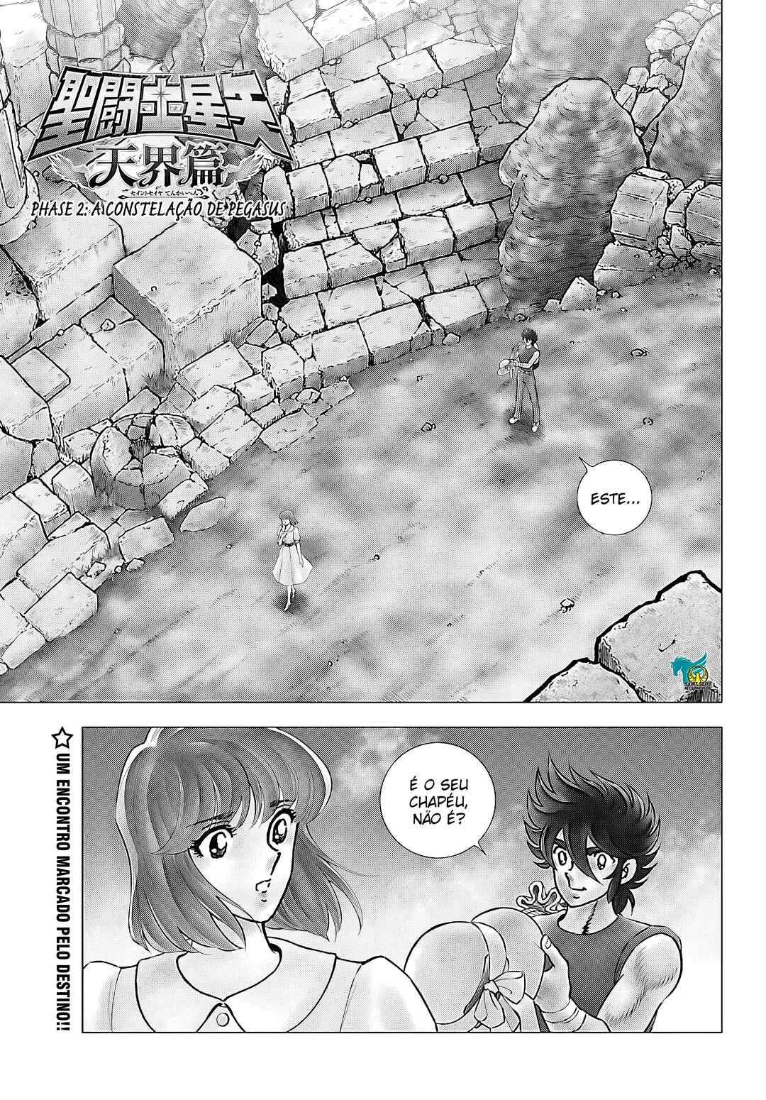 Chapter 2 - Page 2