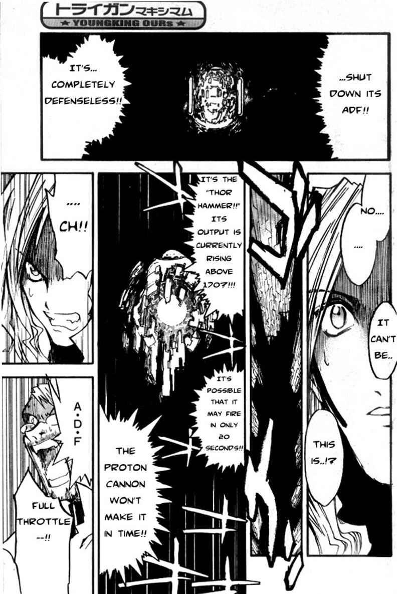 Chapter 74 - Page 14
