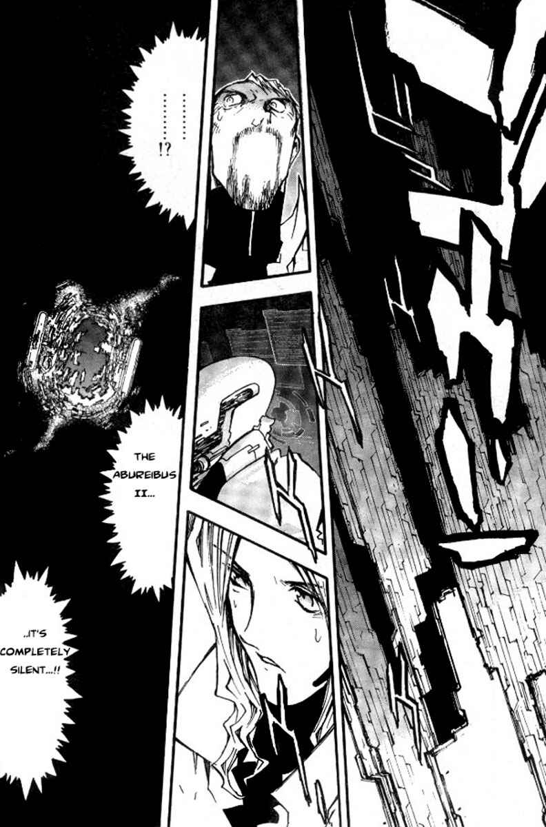 Chapter 74 - Page 18
