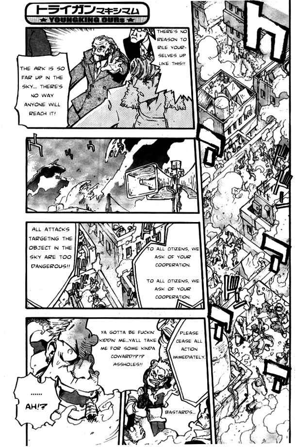 Chapter 74 - Page 9