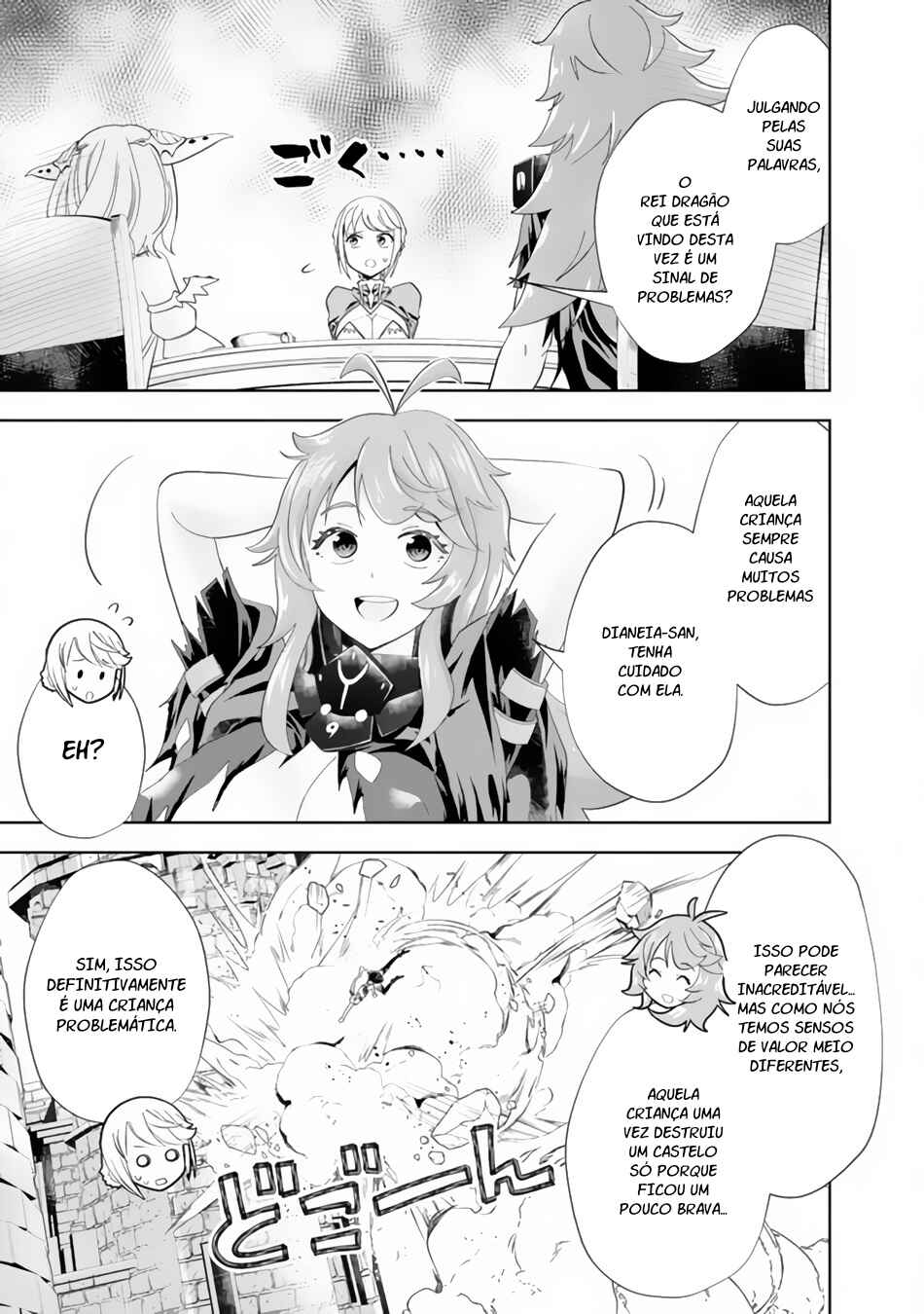 Chapter 149 - Page 8