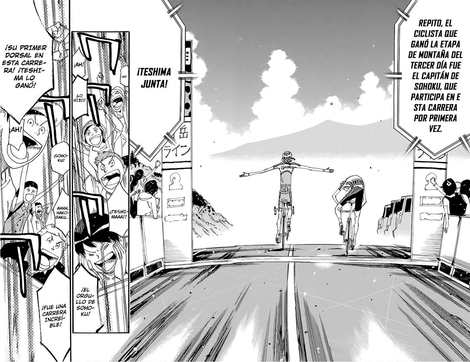 Chapter 481 - Page 3