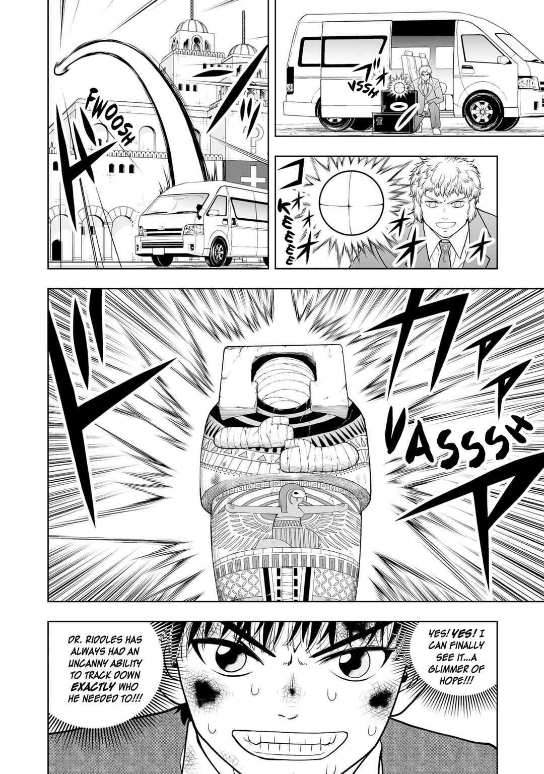 Chapter 23 - Page 17