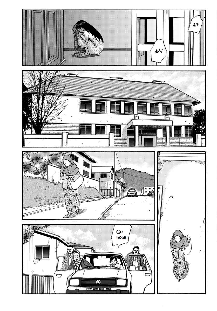 Chapter 9 - Page 14