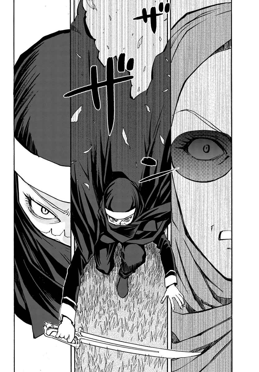 Chapter 9 - Page 25