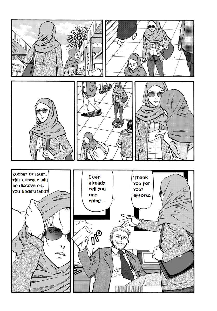 Chapter 9 - Page 3