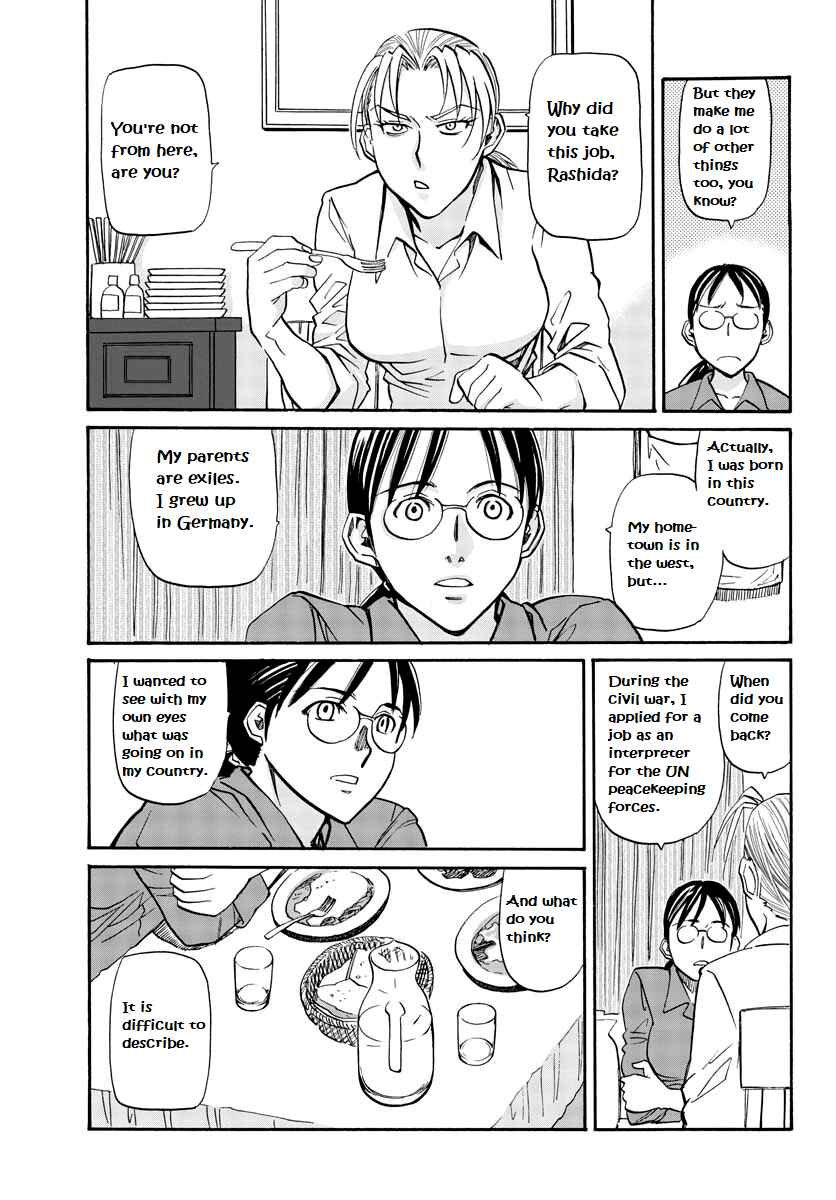 Chapter 9 - Page 6