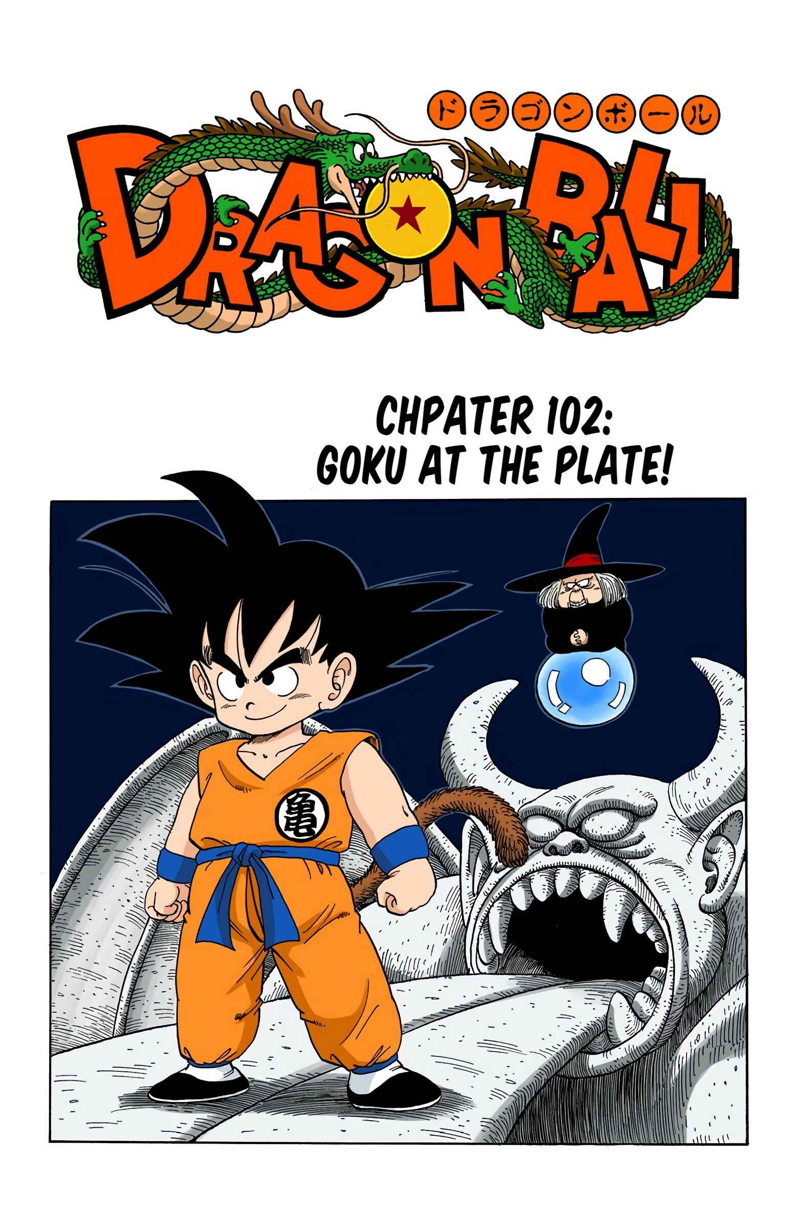 Chapter 102 - Page 1